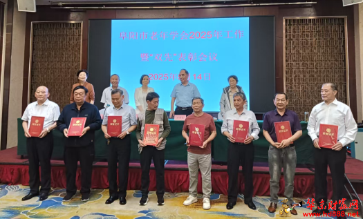 微信圖片_20250515114516.png