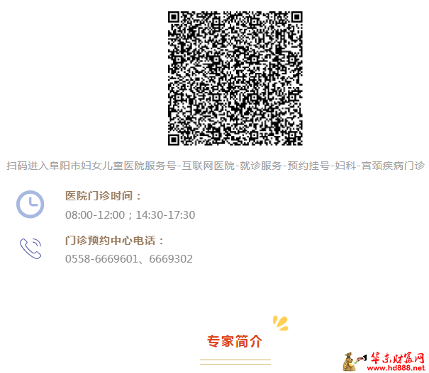 微信圖片_20250516144440.png