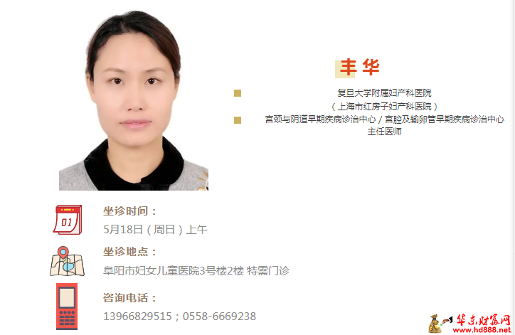 微信圖片_20250516144443.png