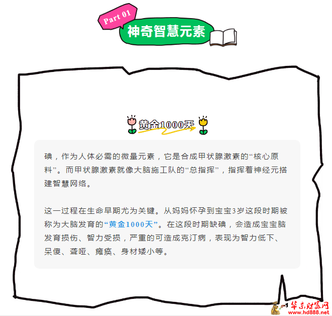 微信圖片_20250516145103.png