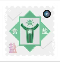 微信圖片_20250516145113.png