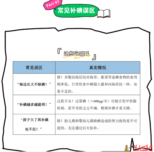 微信圖片_20250516145120.png