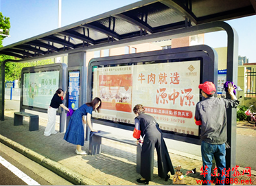 微信圖片_20250517104910.png