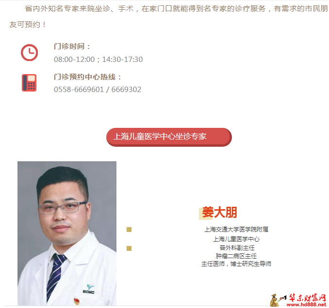 微信圖片_20250518091048.png