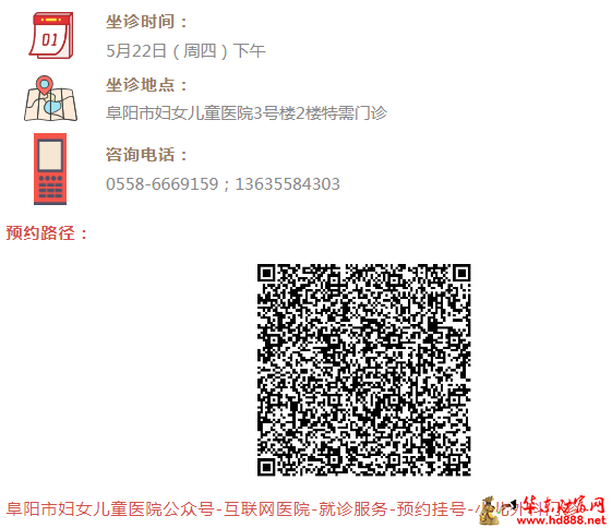 微信圖片_20250518091052.png