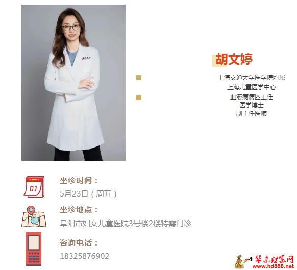 微信圖片_20250518091055.png