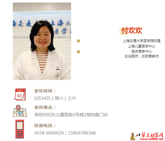 微信圖片_20250518091059.png