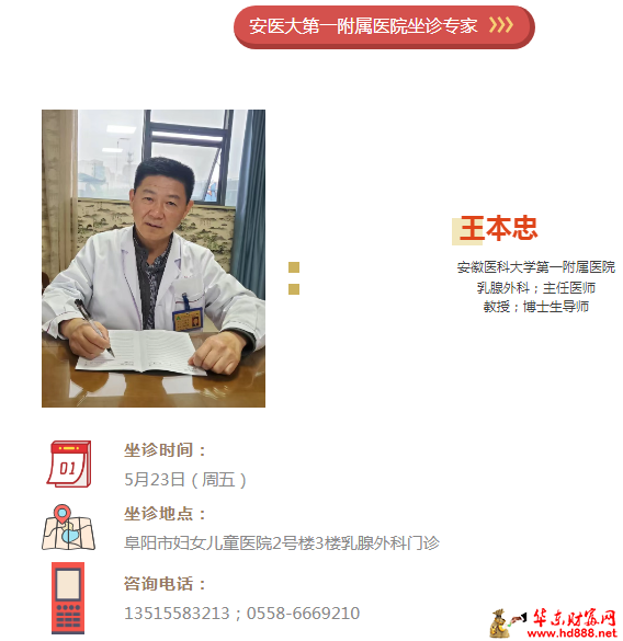 微信圖片_20250518091311.png