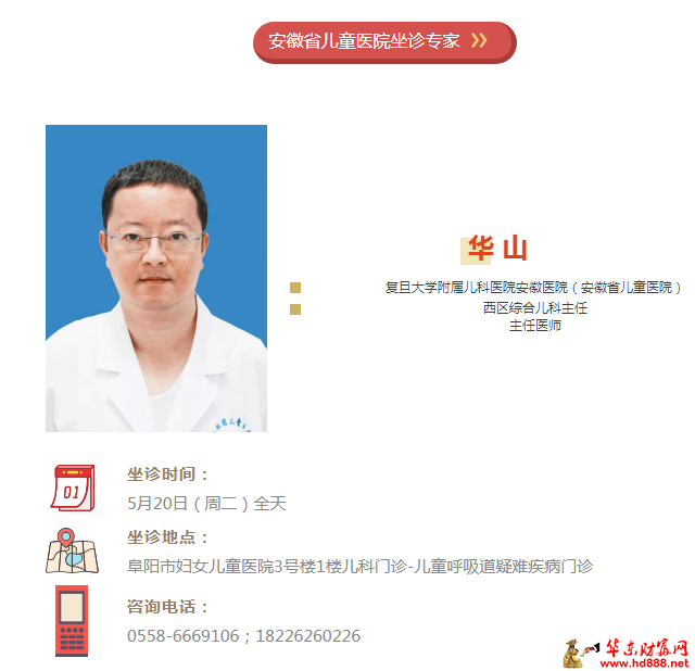 微信圖片_20250518091318.png