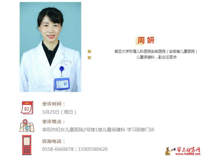 微信圖片_20250518091325.png