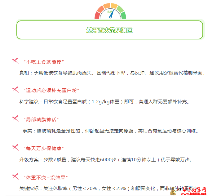 微信圖片_20250518092558.png