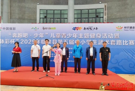 微信圖片_20250519163805.png