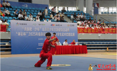 微信圖片_20250519163809.png