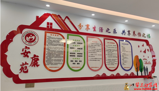 微信圖片_20250519171909.png