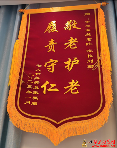 微信圖片_20250519171912.png
