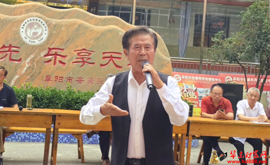 微信圖片_20250519172009.png