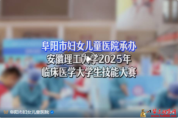 微信圖片_20250520100056.png