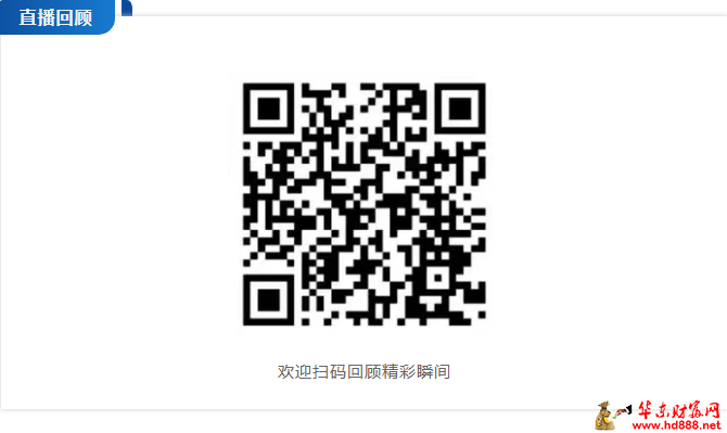 微信圖片_20250520101444.png