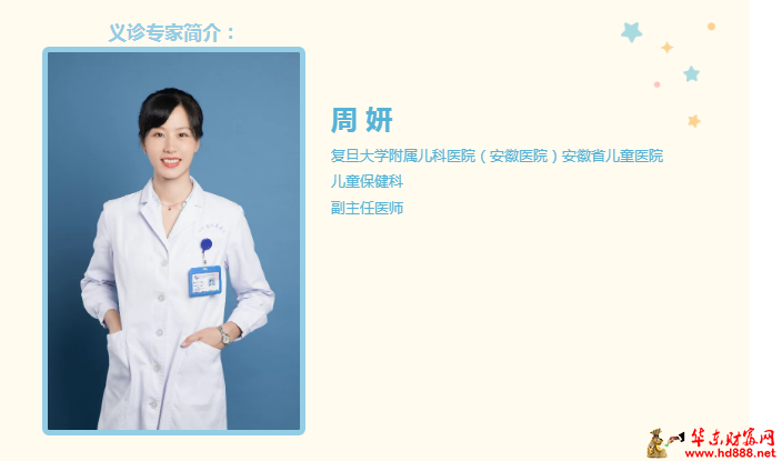 微信圖片_20250521170306.png