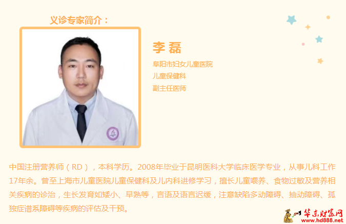 微信圖片_20250521170309.png