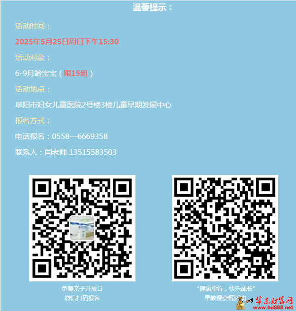 微信圖片_20250521170401.png