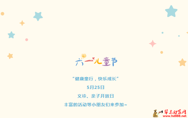微信圖片_20250521170425.png