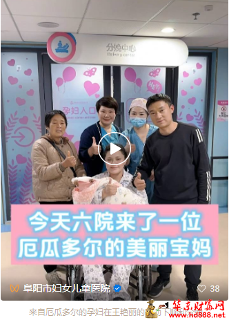 微信圖片_20250521171303.png