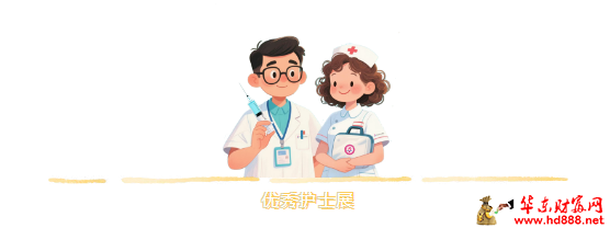 微信圖片_20250521171307.png