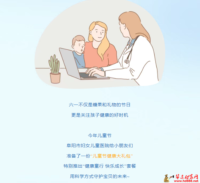 微信圖片_20250522101823.png