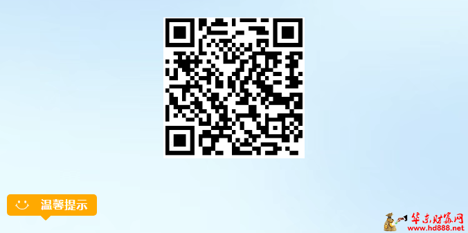 微信圖片_20250522101831.png