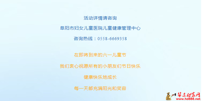 微信圖片_20250522101834.png