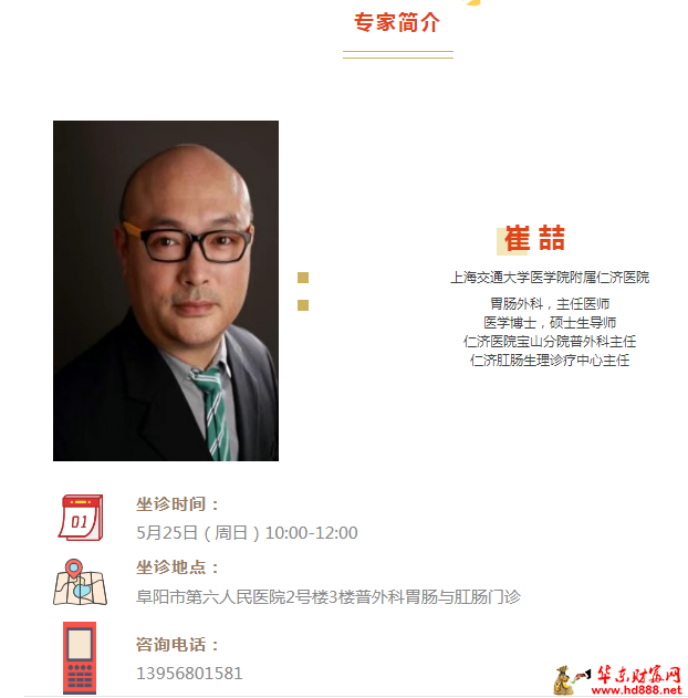 微信圖片_20250525225959.png