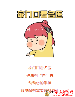 微信圖片_20250525230012.png