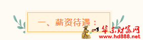 微信圖片_20250526211248.png