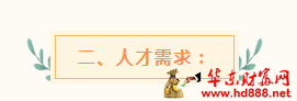 20250526211506394424.png 微信圖片_20250526211251.png