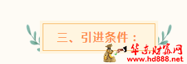20250526211526775831.png 微信圖片_20250526211254.png