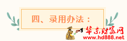 20250526211553570788.png 微信圖片_20250526211258.png