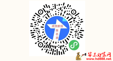 20250526211609987127.png 微信圖片_20250526211301.png