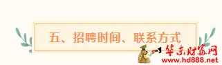 20250526211627765844.png 微信圖片_20250526211305.png