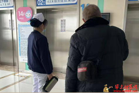 微信圖片_20250528070205.png