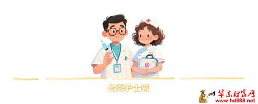 微信圖片_20250528070209.png