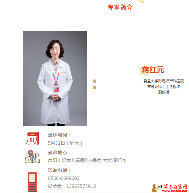 微信圖片_20250528071212.png