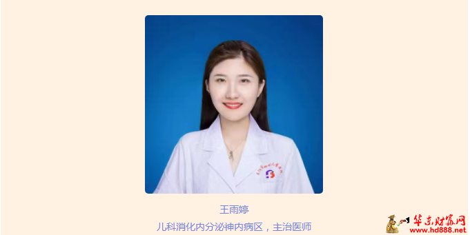 微信圖片_20250529193447.png