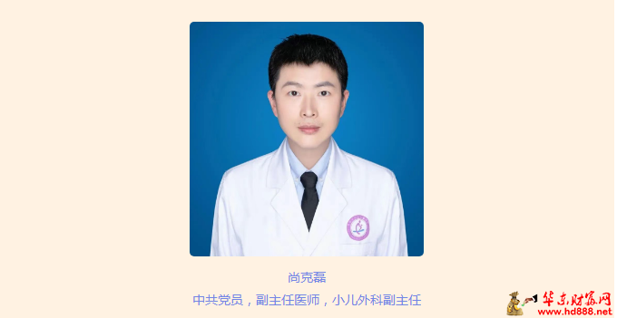 微信圖片_20250529193458.png