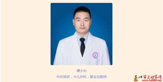 微信圖片_20250529193502.png