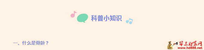 微信圖片_20250529193506.png