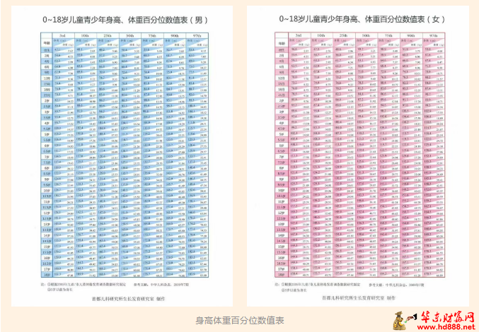 微信圖片_20250529193510.png