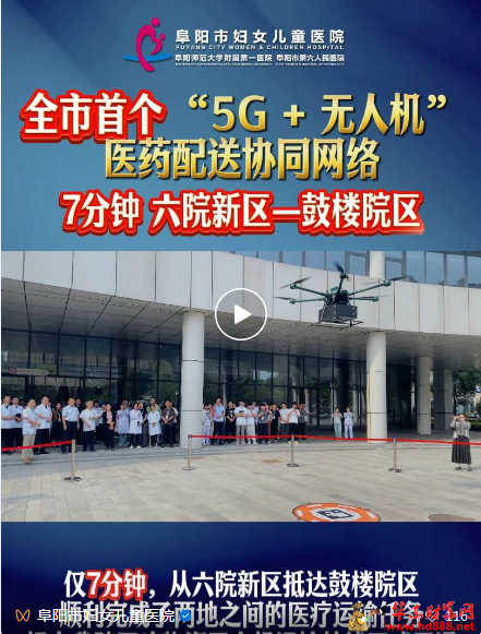 微信圖片_20250530075829.png
