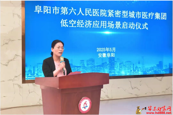 微信圖片_20250530080051.png