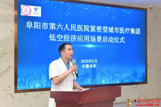 微信圖片_20250530080044.png
